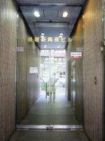 長堀新興産ビル