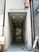 長堀新興産ビル