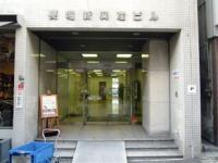 長堀新興産ビル