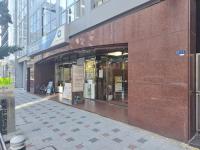 セントピア御堂筋本町ビル